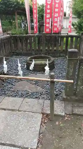 半田稲荷神社のその他建物