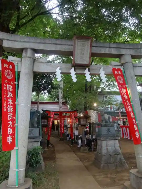 羽根木神社(東京都)