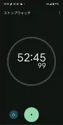 小網神社(東京都)