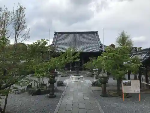 穴太寺(京都府)