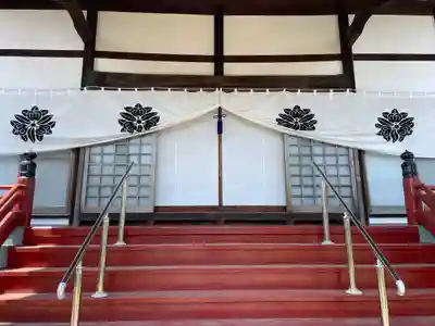 妙法寺(福島県)