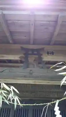 吉田神社のその他建物