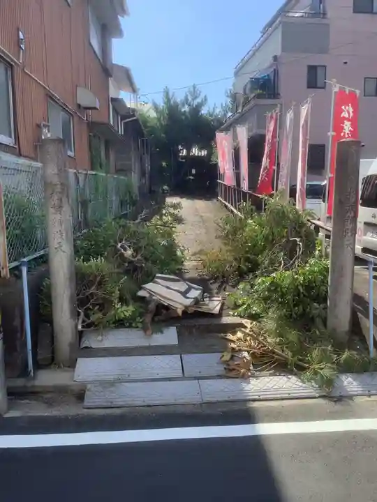 松葉弁財天(愛知県)