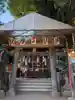 幡ケ谷氷川神社(東京都)