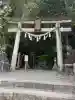 小槻神社の{uncategorized: "未分類", other: "その他", undefined: "問題あり", building: "その他建物", grave: "お墓", sacred_gate: "鳥居", guardian: "狛犬", statue: "像", buddha: "仏像", history: "歴史", nature: "自然", garden: "庭園", animal: "動物", pagoda: "塔", temizu: "手水舎", mountain_gate: "山門・神門", sanctuary: "本殿・本堂", subordinate: "末社・摂社", art: "芸術", scenery: "景色", jizo: "地蔵", ema: "絵馬", goshuin: "御朱印", omikuji: "おみくじ", items: "授与品その他", amulet: "お守り", goshuincho: "御朱印帳", eats: "食事", festival: "お祭り", votive_dance: "神楽", shichigosan: "七五三参", wedding: "結婚式", experience: "体験その他", initially: "初詣", around: "周辺", anti_infection: "感染症対策"}