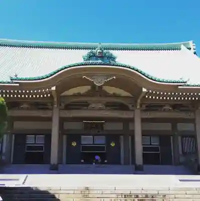 総持寺の本殿・本堂