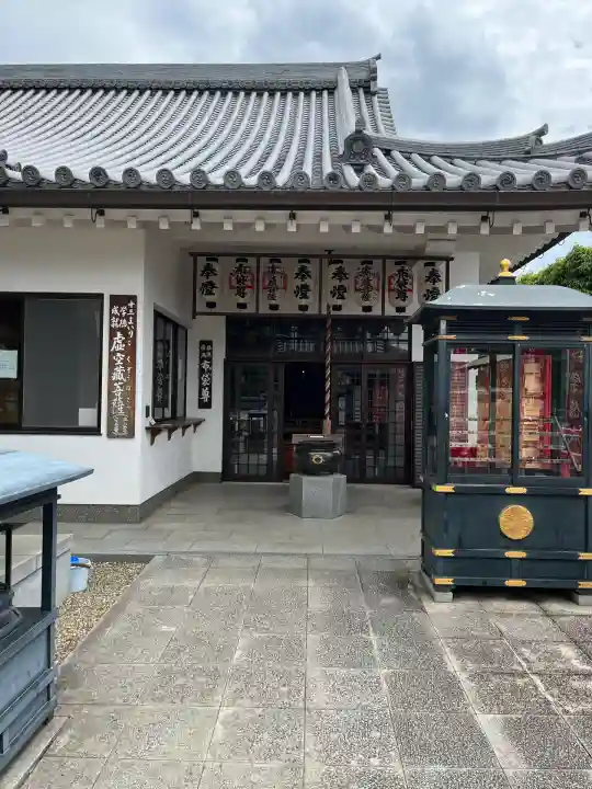 成就院(兵庫県)