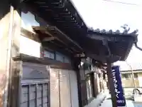 栄楽寺の本殿・本堂