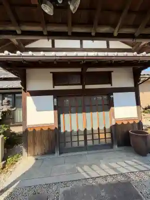 津観音の{uncategorized: "未分類", other: "その他", undefined: "問題あり", building: "その他建物", grave: "お墓", sacred_gate: "鳥居", guardian: "狛犬", statue: "像", buddha: "仏像", history: "歴史", nature: "自然", garden: "庭園", animal: "動物", pagoda: "塔", temizu: "手水舎", mountain_gate: "山門・神門", sanctuary: "本殿・本堂", subordinate: "末社・摂社", art: "芸術", scenery: "景色", jizo: "地蔵", ema: "絵馬", goshuin: "御朱印", omikuji: "おみくじ", items: "授与品その他", amulet: "お守り", goshuincho: "御朱印帳", eats: "食事", festival: "お祭り", votive_dance: "神楽", shichigosan: "七五三参", wedding: "結婚式", experience: "体験その他", initially: "初詣", around: "周辺", anti_infection: "感染症対策"}