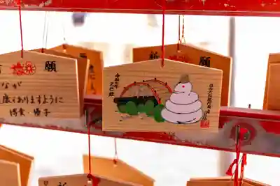 平安神宮(京都府)