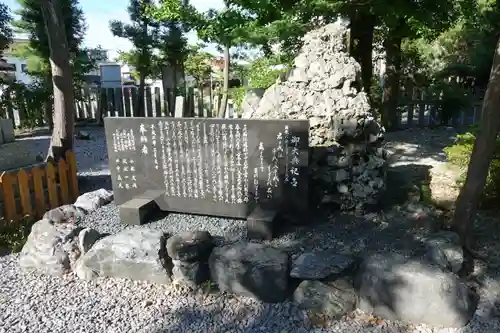 大垣八幡神社の歴史