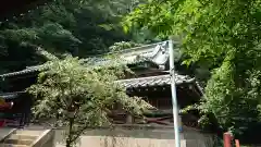 静岡浅間神社の末社