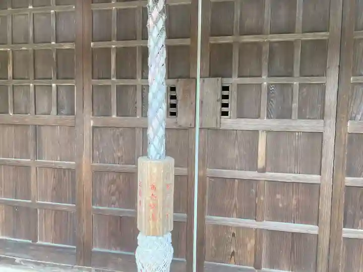 富多神社(埼玉県)