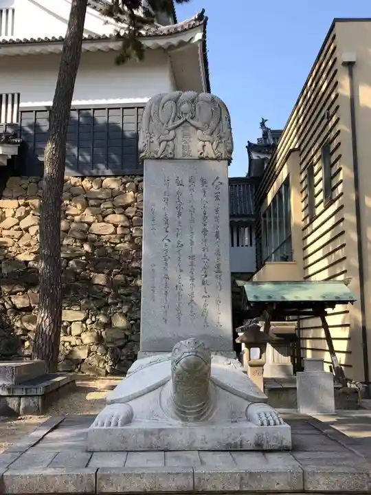 龍城神社の周辺