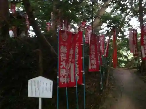住吉神社(山口県)