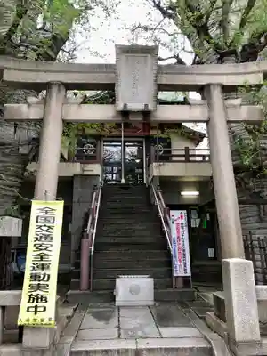 誕生八幡神社の鳥居