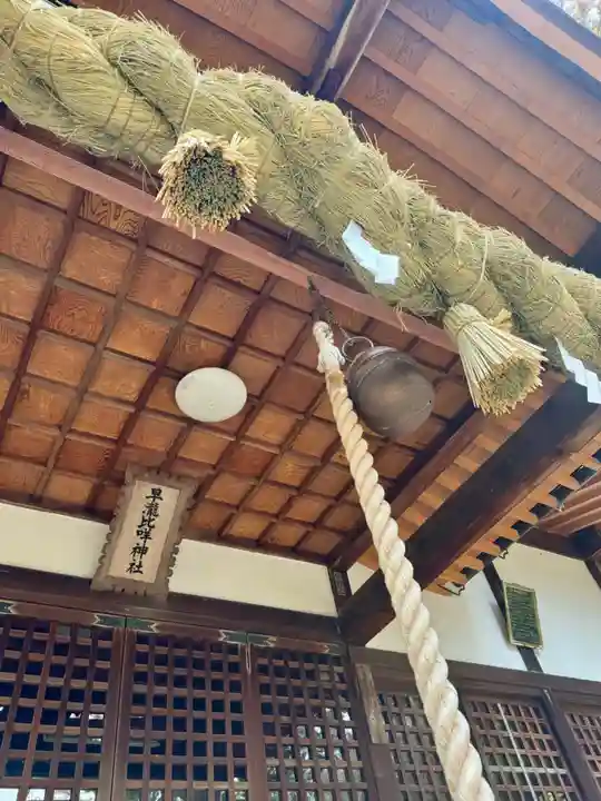 早瀧比咩神社(岡山県)