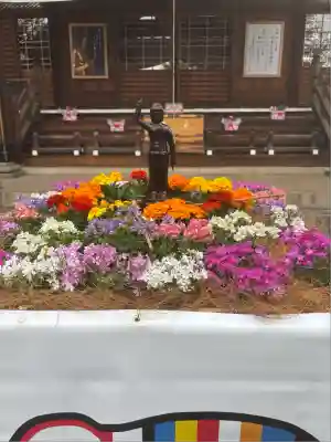 密藏院(東京都)