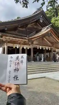 美保神社の本殿・本堂