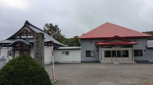 法泉寺の本殿・本堂