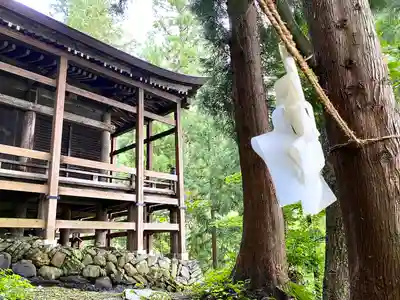 小菅神社奥社(長野県)