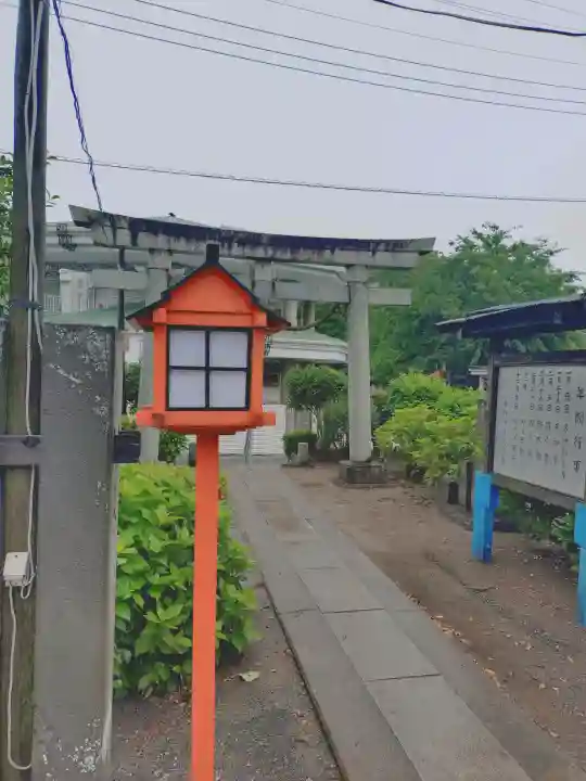 米島香取神社(埼玉県)