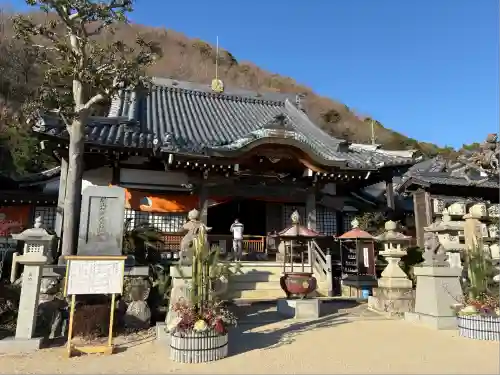 神咒寺(兵庫県)