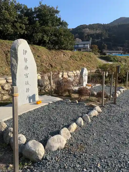 白山神社の{uncategorized: "未分類", other: "その他", undefined: "問題あり", building: "その他建物", grave: "お墓", sacred_gate: "鳥居", guardian: "狛犬", statue: "像", buddha: "仏像", history: "歴史", nature: "自然", garden: "庭園", animal: "動物", pagoda: "塔", temizu: "手水舎", mountain_gate: "山門・神門", sanctuary: "本殿・本堂", subordinate: "末社・摂社", art: "芸術", scenery: "景色", jizo: "地蔵", ema: "絵馬", goshuin: "御朱印", omikuji: "おみくじ", items: "授与品その他", amulet: "お守り", goshuincho: "御朱印帳", eats: "食事", festival: "お祭り", votive_dance: "神楽", shichigosan: "七五三参", wedding: "結婚式", experience: "体験その他", initially: "初詣", around: "周辺", anti_infection: "感染症対策"}