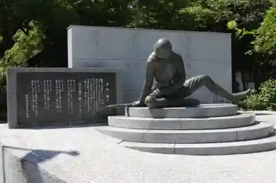 滋賀県護国神社(滋賀県)