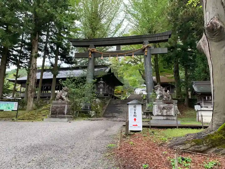 諏訪大社上社前宮(長野県)