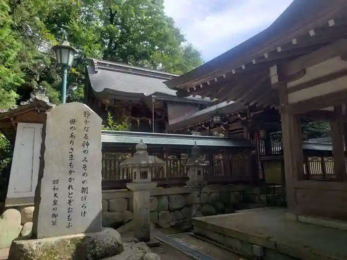 河桁御河辺神社の建物その他