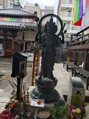 平等寺（因幡堂）(京都府)