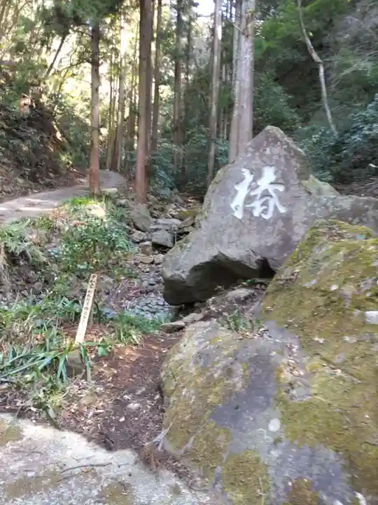 阿弥陀寺(神奈川県)