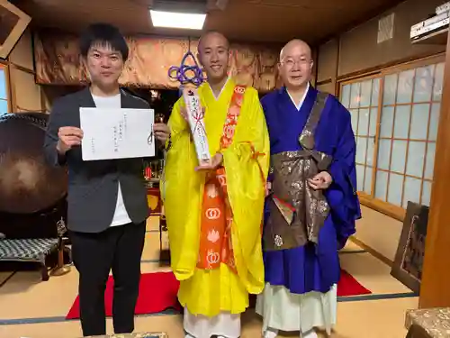 善成寺の体験その他