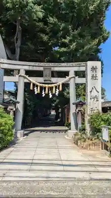 戸越八幡神社(東京都)