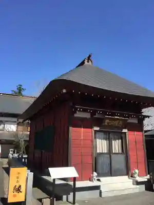 大杉神社のその他建物