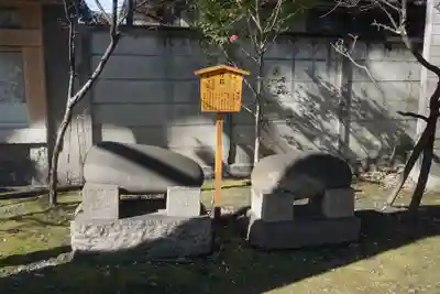 日置神社のその他建物