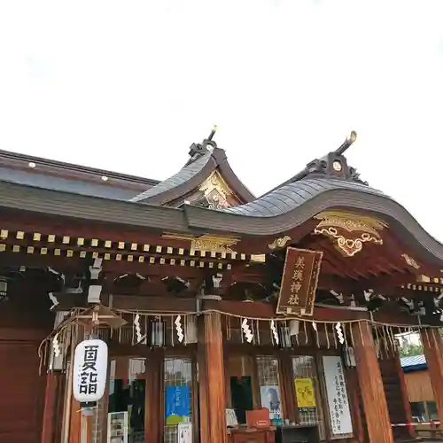 美瑛神社の本殿・本堂