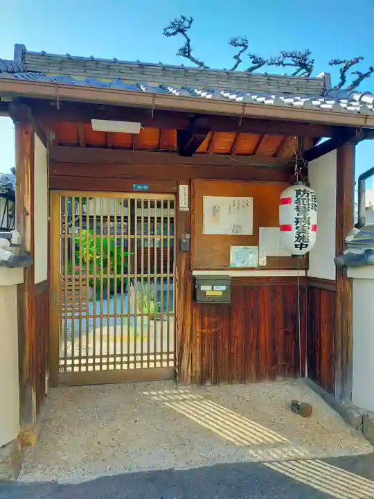 蓮華寺(大阪府)