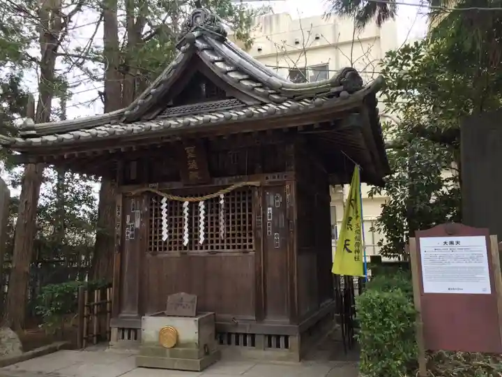 笠間稲荷神社の末社・摂社
