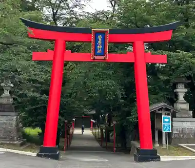 菅原神社(東京都)