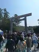 伊勢神宮内宮(皇大神宮)の{uncategorized: "未分類", other: "その他", undefined: "問題あり", building: "その他建物", grave: "お墓", sacred_gate: "鳥居", guardian: "狛犬", statue: "像", buddha: "仏像", history: "歴史", nature: "自然", garden: "庭園", animal: "動物", pagoda: "塔", temizu: "手水舎", mountain_gate: "山門・神門", sanctuary: "本殿・本堂", subordinate: "末社・摂社", art: "芸術", scenery: "景色", jizo: "地蔵", ema: "絵馬", goshuin: "御朱印", omikuji: "おみくじ", items: "授与品その他", amulet: "お守り", goshuincho: "御朱印帳", eats: "食事", festival: "お祭り", votive_dance: "神楽", shichigosan: "七五三参", wedding: "結婚式", experience: "体験その他", initially: "初詣", around: "周辺", anti_infection: "感染症対策"}