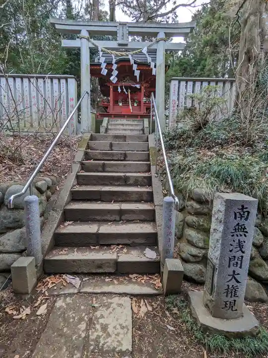 高尾山薬王院(東京都)