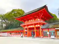 賀茂御祖神社(下鴨神社)(京都府)
