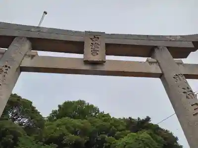 宗像大社中津宮(福岡県)