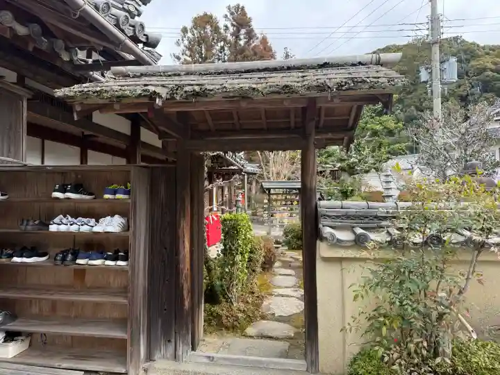 円生院の{uncategorized: "未分類", other: "その他", undefined: "問題あり", building: "その他建物", grave: "お墓", sacred_gate: "鳥居", guardian: "狛犬", statue: "像", buddha: "仏像", history: "歴史", nature: "自然", garden: "庭園", animal: "動物", pagoda: "塔", temizu: "手水舎", mountain_gate: "山門・神門", sanctuary: "本殿・本堂", subordinate: "末社・摂社", art: "芸術", scenery: "景色", jizo: "地蔵", ema: "絵馬", goshuin: "御朱印", omikuji: "おみくじ", items: "授与品その他", amulet: "お守り", goshuincho: "御朱印帳", eats: "食事", festival: "お祭り", votive_dance: "神楽", shichigosan: "七五三参", wedding: "結婚式", experience: "体験その他", initially: "初詣", around: "周辺", anti_infection: "感染症対策"}
