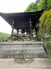 妙正寺(東京都)