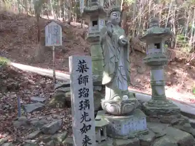 出釈迦寺奥の院　捨身ヶ嶽(香川県)