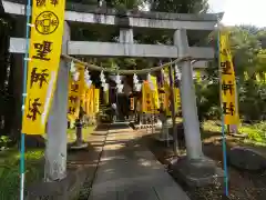 聖神社(埼玉県)