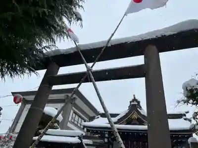 里之宮 湯殿山神社(山形県)